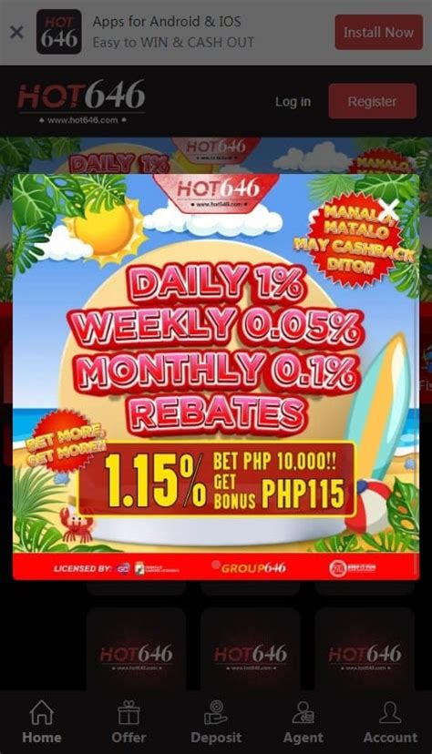 hot646 com